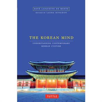 The Korean Mind