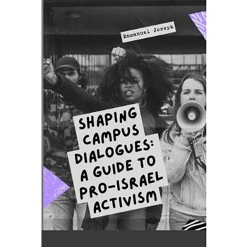 Shaping Campus Dialogues