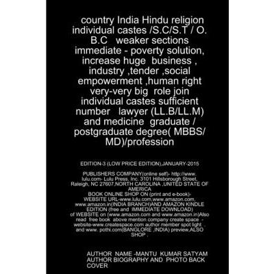 India hindu religion individual castes /s.c/s.t / o.b.c weaker sections immediate - poverty solution, increase huge business, industry, social empowerment very big role join individual caste sufficien