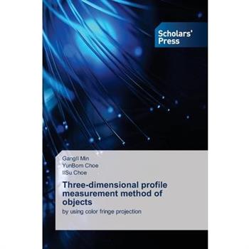 Three-dimensional profile measurement method of objects