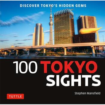 100 Tokyo Sights