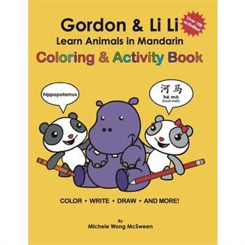 Gordon & Li Li