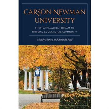 Carson-Newman University