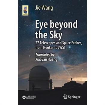 Eye Beyond the Sky