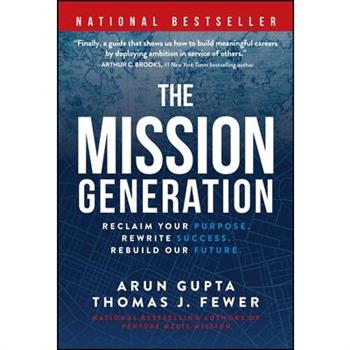The Mission Generation