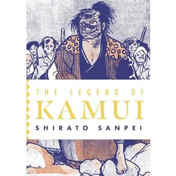 The Legend of Kamui: Volume Three