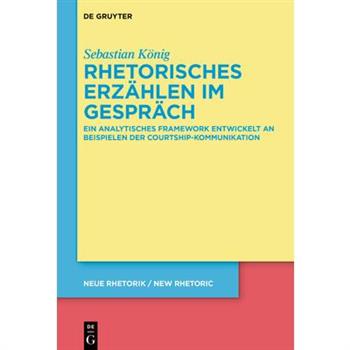 Rhetorisches Erz瓣hlen im Gespr瓣ch