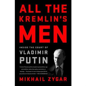 All the Kremlin's Men