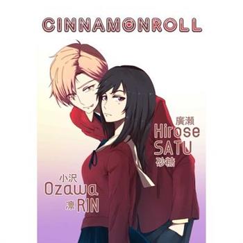 Cinnamonroll Volume 1
