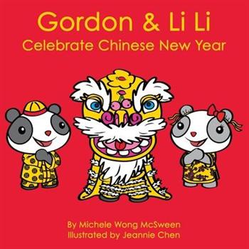 Gordon & Li Li