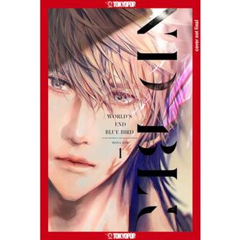 World's End Blue Bird, Volume 1