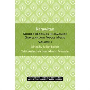 Karawitan