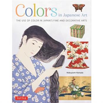 Colors in Japanese Art