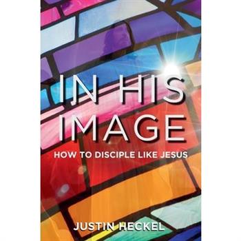 In His Image