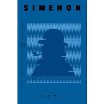 Lock No. 1 (Inspector Maigret)