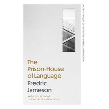 The Prison-House of Language