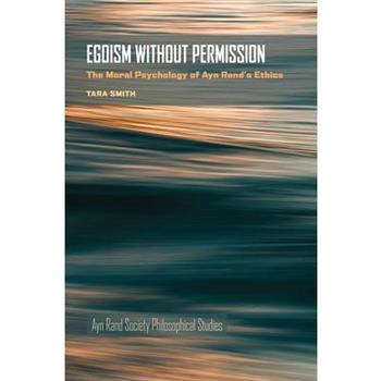 Egoism Without Permission