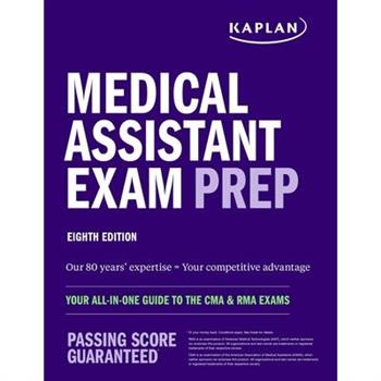 Medical Assistant Exam Prep
