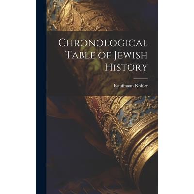 Chronological Table of Jewish History