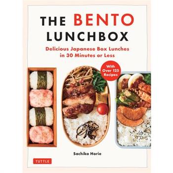 The Bento Lunchbox