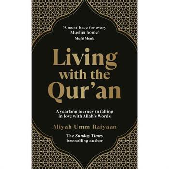 Living with the Qur'an
