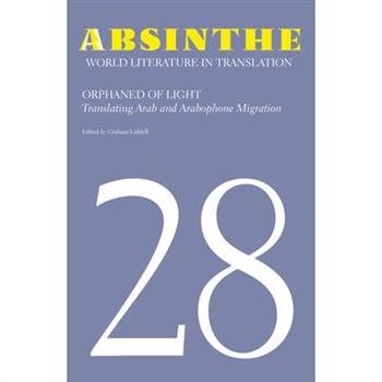 Absinthe: World Literature in Translation