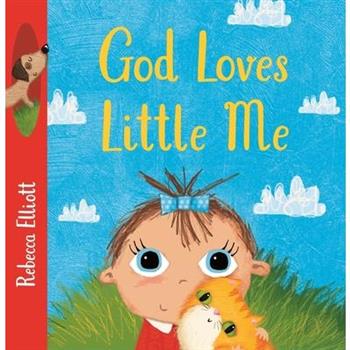 God Loves Little Me