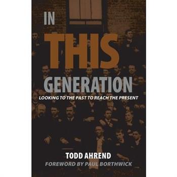 In This Generation