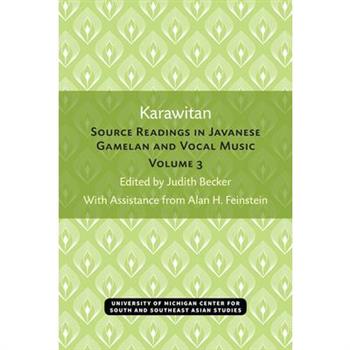 Karawitan