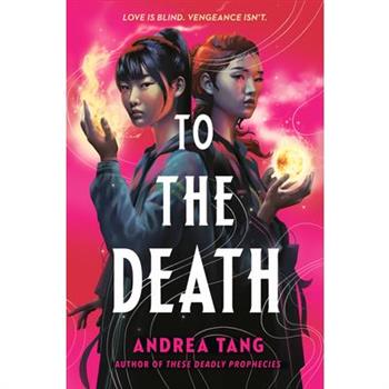 To the Death