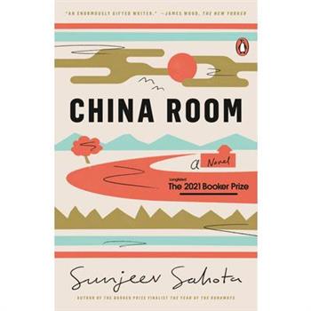 China Room