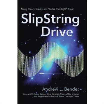 Slipstring Drive