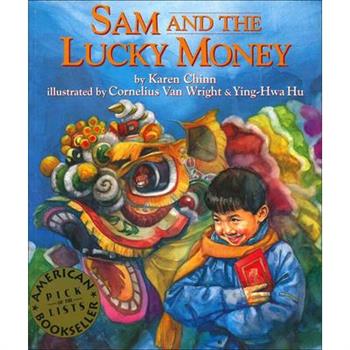 Sam and the Lucky Money