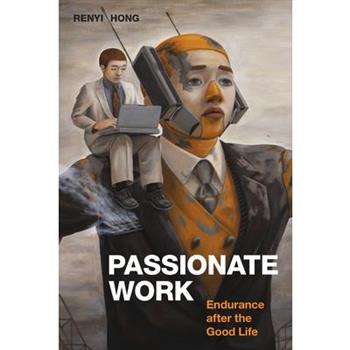 Passionate Work