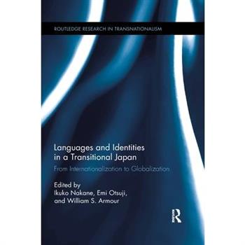 Languages and Identities in a Transitional Japan
