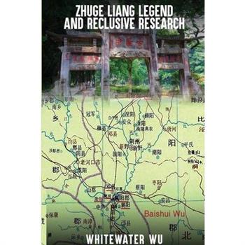 Zhuge Liang Legend and Resclusive Research