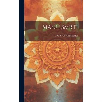 Manu Smrti