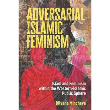 Adversarial Islamic Feminism