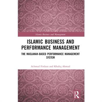 Islamic Business and Performance Management