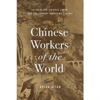 Chinese Workers of the World