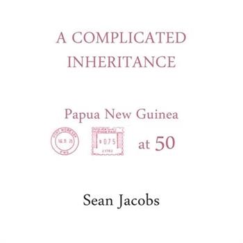 A Complicated Inheritance