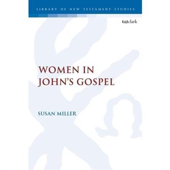 Women in John’s Gospel