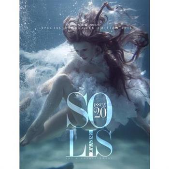Solis Magazine Issue 20 Special HardCover Edition