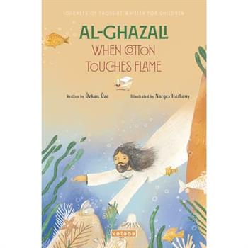 Al-Ghazali