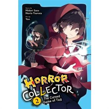 Horror Collector, Vol. 2