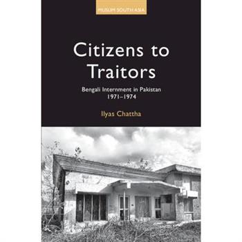 Citizens to Traitors