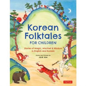 Korean Folktales for Children