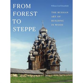 From Forest to Steppe