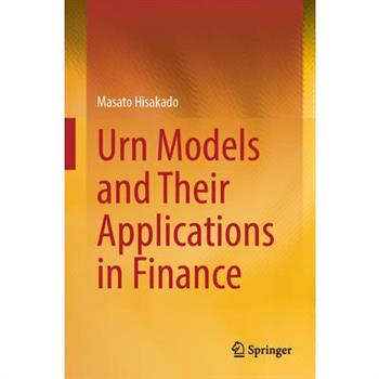 Urn Models and Their Applications in Finance