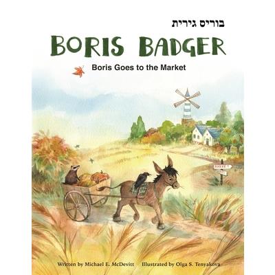 Boris Badger 2